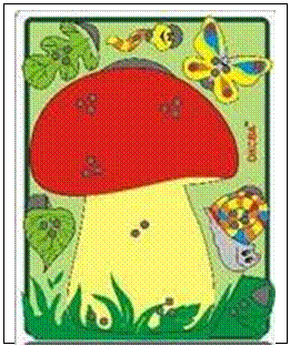 Подпись: