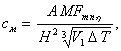 http://sdoamulet.ru/Tehlit/Bib/Data1/2/2826/x006.gif