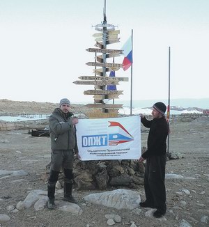 http://www.gudok.ru/upload/imgs/201303/20130322_10_1.jpg