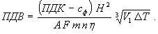 http://sdoamulet.ru/Tehlit/Bib/Data1/2/2826/x506.gif