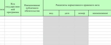 ������.bmp
