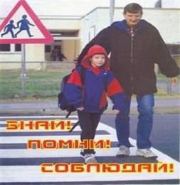 http://60.mchs.gov.ru/upload/images/000265.jpg