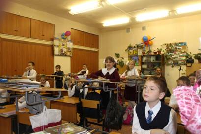 Описание: C:\Users\Мой компьютер\Pictures\открытые уроки\IMG_2509.JPG