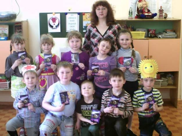 D:\папа\садик\PICT0396.JPG