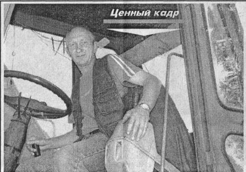 I:\Указатели\КРАЙ ШАХУНСКИЙ\КРАЙ 2013\f14-1=4.jpg