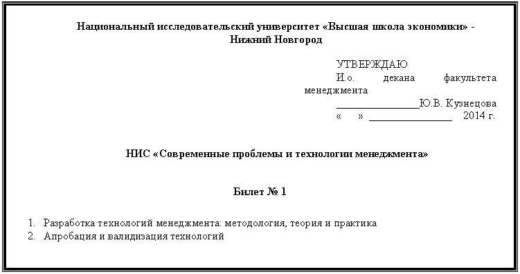 �������: