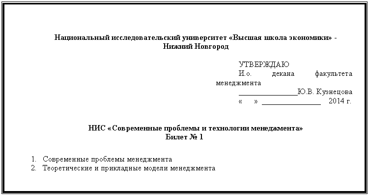 �������: