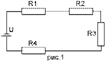 http://slavapril.narod.ru/pucture1/ris1.png