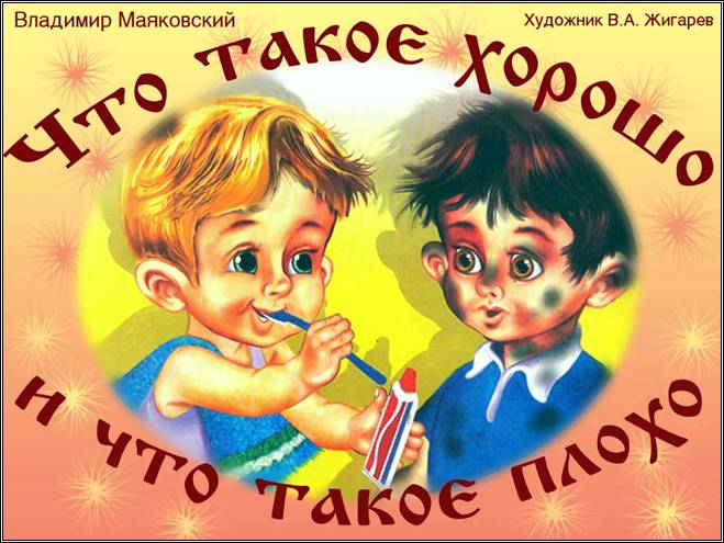 C:\Documents and Settings\Admin\Рабочий стол\наташа\Рисунок1.jpg