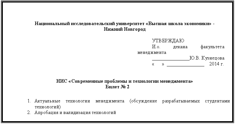 �������: