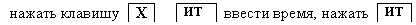 �������: