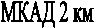 ���� 2 ��