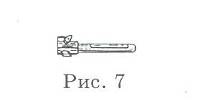 7D3CB0EA