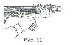 2F37CBEE