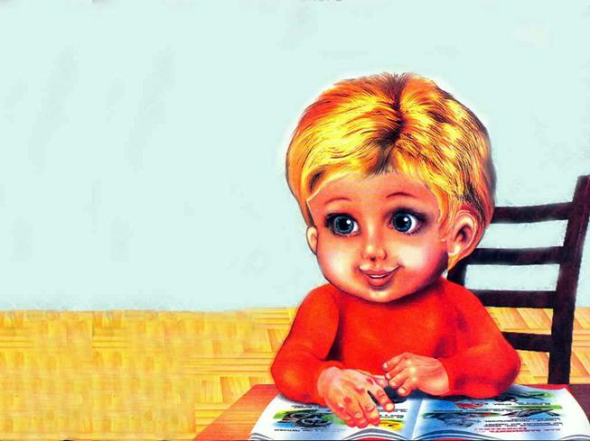 C:\Documents and Settings\Admin\Рабочий стол\наташа\Рисунок11.jpg