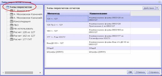 C:\Documents and Settings\Администратор\Рабочий стол\1.jpg