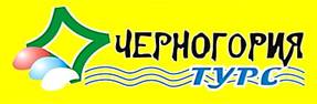 logo CGT web