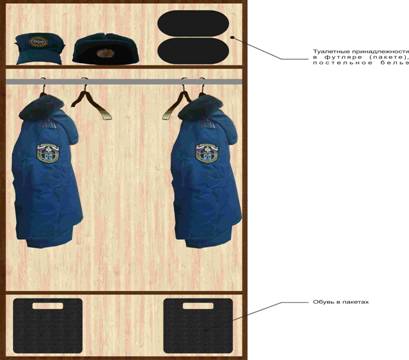 C:\Documents and Settings\ric\Рабочий стол\111..jpg