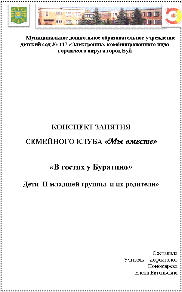�������: