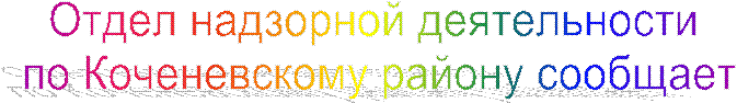 ����� <a title=