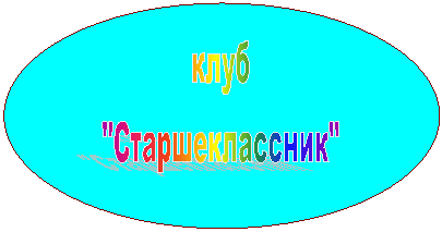 ����: 