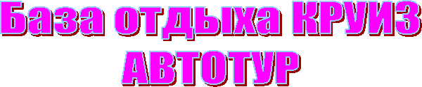 ���� ������ �����

�������