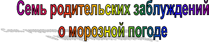 ���� ������������ �����������

� �������� ������