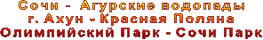 ���� - �������� <a title=
