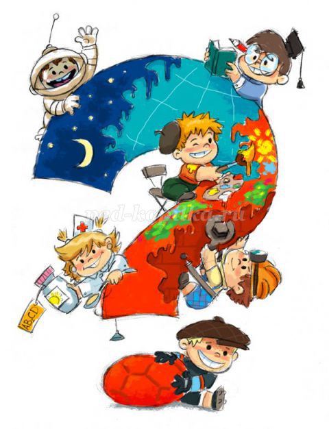 http://ped-kopilka.ru/upload/blogs/10705_305f0003b5708f4c3106a965a1b0687a.jpg.jpg