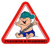 машина.jpg