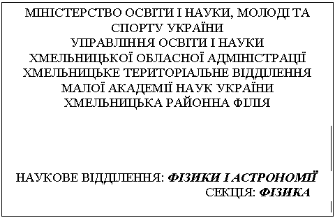 �������: ̲Ͳ�������� ��²�� � �����, ����Ĳ �� ������ �������

�����˲��� ��²�� � ����� 

����������ί ������ί ��̲Ͳ����ֲ�

����������� ������в����� ²�Ĳ����� 

���ί �����̲� ���� �������

����������� ������� Բ˲�







 ������� ²�Ĳ�����: Բ���� � �������̲� 

 ���ֲ�: Բ���� 



