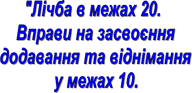 "˳���