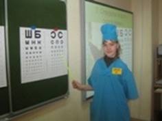C:\Documents and Settings\01\������� ����\��� ������\����\IMG_0039.JPG