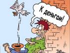 http://exo.in.ua/images/news/2011/11/new-18086-2011-11-04.jpg