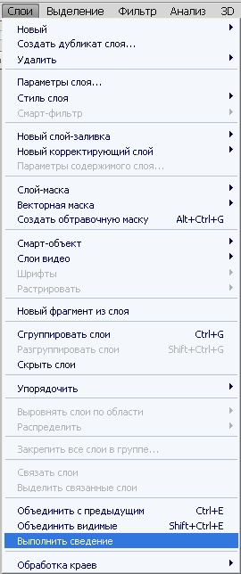 ���� � �����