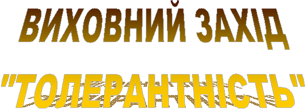 �������� ��ղ�

"��������Ͳ���"
