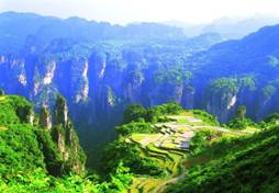 C:\Documents and Settings\Admin\Рабочий стол\Новая папка\Фото\Китай\tianzishan-mountain-nature-reserve-921603.jpg