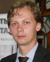 Армин Вагнер