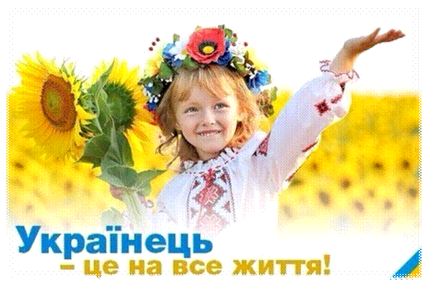 http://sakvojag.net/media/k2/items/cache/033dfb4f418ebcfd4ab923c0a467878a_XL.jpg