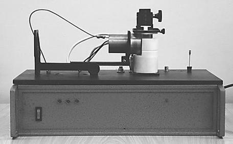 ��������: Module_gray_min_2