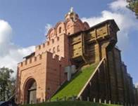 http://myplanet.com.ua/wp-content/uploads/2014/08/zoloti_vorota_kyiv2.jpg