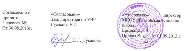 C:\Users\�����\Pictures\MP Navigator EX\2013_12_22\IMG_0004.jpg