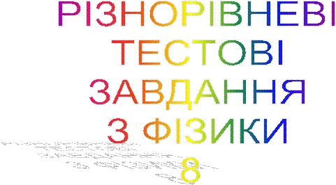 в���в���²

�����²

��������

�