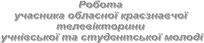 ������