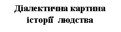 �������: