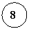 ����: 8