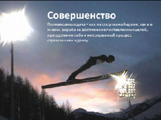 http://rudocs.exdat.com/pars_docs/tw_refs/165/164575/164575_html_26da279c.gif