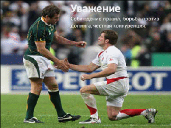 http://rudocs.exdat.com/pars_docs/tw_refs/165/164575/164575_html_m47f40d2d.gif