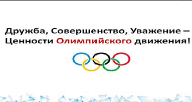 http://rudocs.exdat.com/pars_docs/tw_refs/165/164575/164575_html_29c866a9.gif