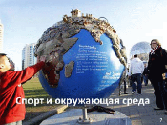 http://rudocs.exdat.com/pars_docs/tw_refs/165/164575/164575_html_m291d809f.gif